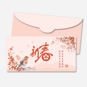 A pale pink angpau adorned with peach blossom imagery and Chinese characters