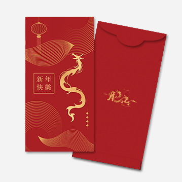An angpau featuring a dragon for the Chinese New Year of the Dragon.