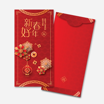 A red envelope features Chinese New Year greetings.